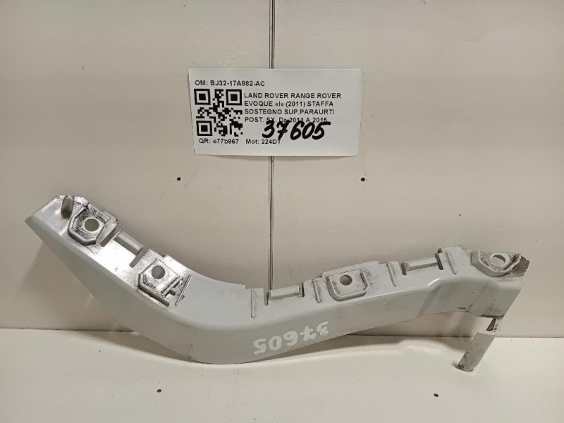 Staffa Sostegno Supparaurti POST SX BJ32-17A882-AC Land Rover Range Rover Evoque I 2011