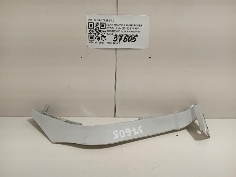 Staffa Sostegno Supparaurti POST SX BJ32-17A882-AC Land Rover Range Rover Evoque I 2011