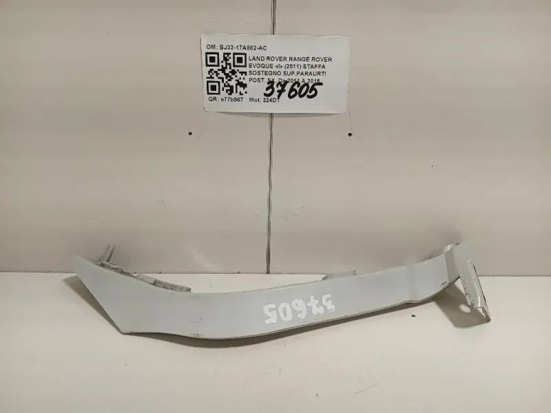 Staffa Sostegno Supparaurti POST SX BJ32-17A882-AC Land Rover Range Rover Evoque I 2011