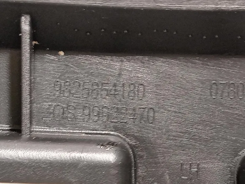 Staffa Sostegno Supparaurti POST SX 9825854180 Peugeot 2008 I 2016