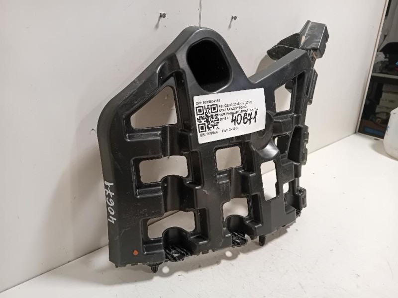 Staffa Sostegno Supparaurti POST SX 9825854180 Peugeot 2008 I 2016