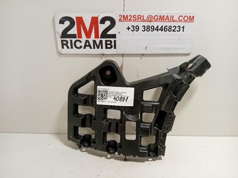 Staffa Sostegno Supparaurti POST SX 9825854180 Peugeot 2008 I 2016