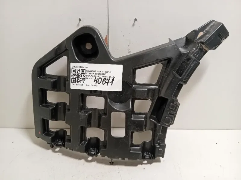 Staffa Sostegno Supparaurti POST SX 9825854180 Peugeot 2008 I 2016