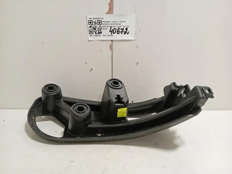 Staffa Sostegno Supparaurti POST SX 9845023780 Peugeot 2008 I 2016