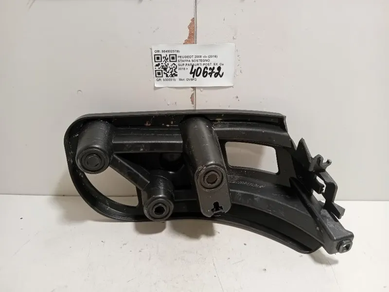 Staffa Sostegno Supparaurti POST SX 9845023780 Peugeot 2008 I 2016