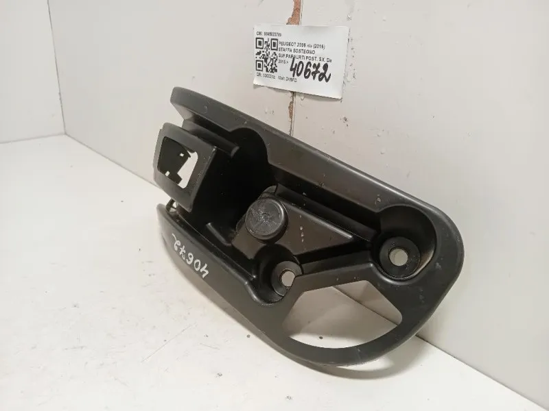 Staffa Sostegno Supparaurti POST SX 9845023780 Peugeot 2008 I 2016