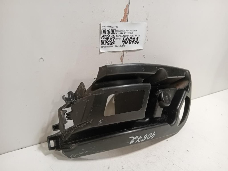 Staffa Sostegno Supparaurti POST SX 9845023780 Peugeot 2008 I 2016