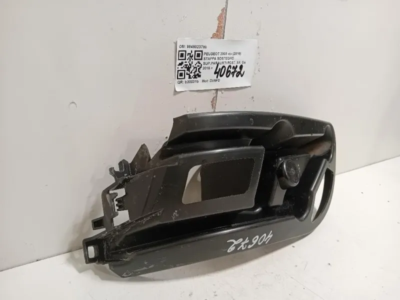 Staffa Sostegno Supparaurti POST SX 9845023780 Peugeot 2008 I 2016