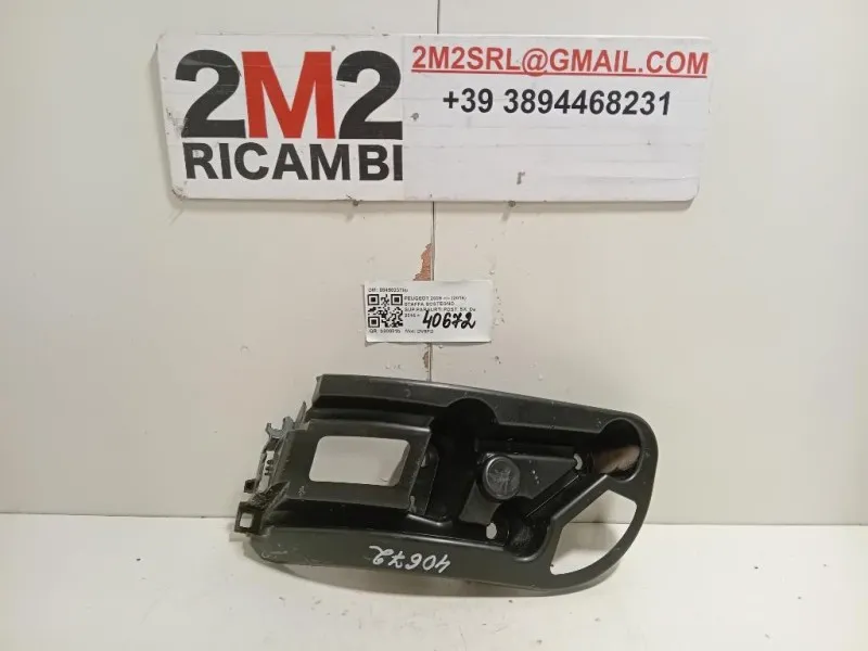 Staffa Sostegno Supparaurti POST SX 9845023780 Peugeot 2008 I 2016