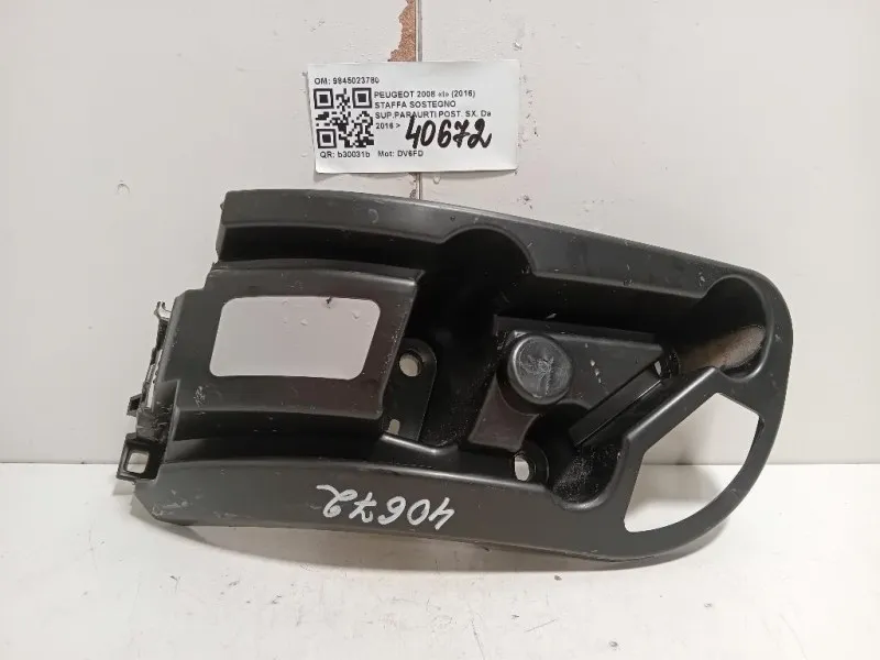 Staffa Sostegno Supparaurti POST SX 9845023780 Peugeot 2008 I 2016
