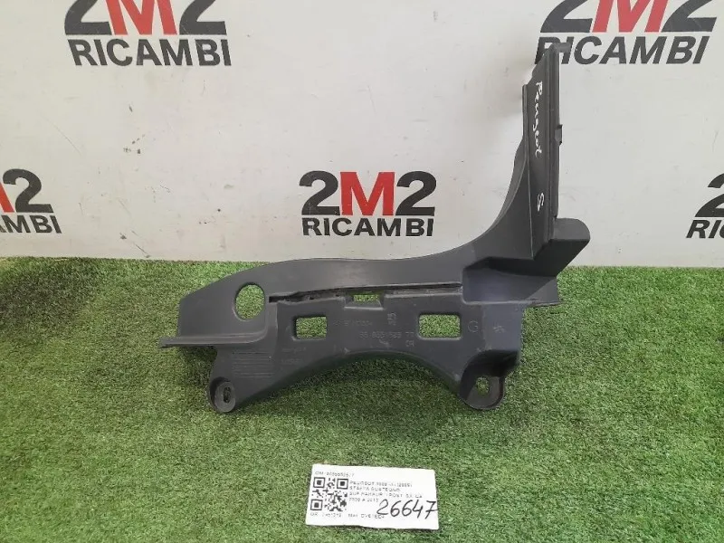 Staffa Sostegno Supparaurti POST SX 9685552577 Peugeot 3008 I 2009