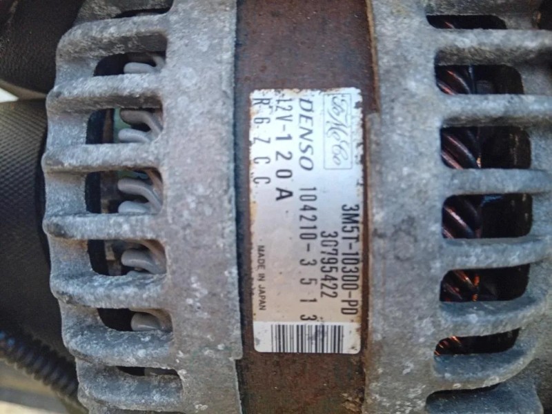 Motore Semicompleto HHJB 90CV 66 Ford Fiesta VI 2008