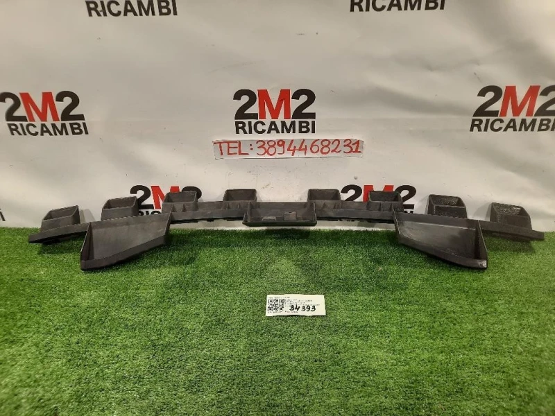 Staffa Spoiler Frangivento POST 3M51-R17B861 Ford Focus II 2005