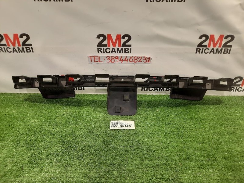 Staffa Spoiler Frangivento POST 3M51-R17B861 Ford Focus II 2005