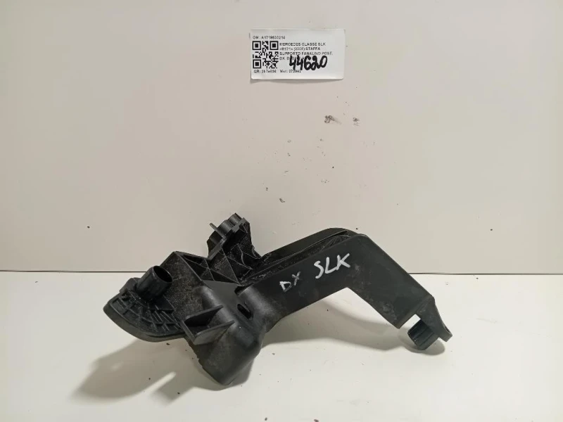 Staffa Supporto Fanalino POST DX A1719630214 Mercedes Classe SLK R171 2008