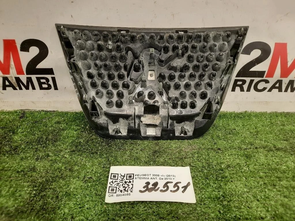Stemma ANT 9678108480 Peugeot 3008 I 2013