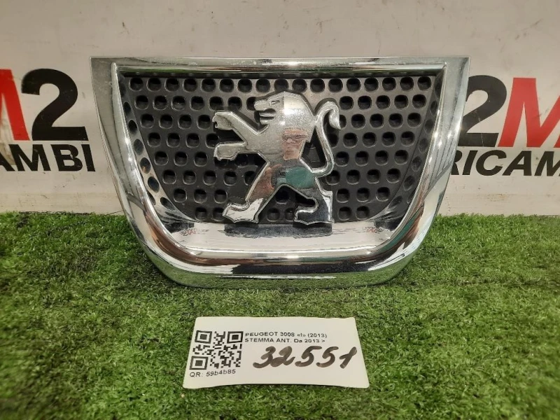 Stemma ANT 9678108480 Peugeot 3008 I 2013