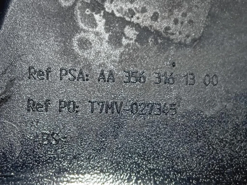 Stemma ANT AA 356 316 13 Peugeot 308 II 2014