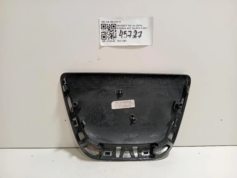 Stemma ANT AA 356 316 13 Peugeot 308 II 2014