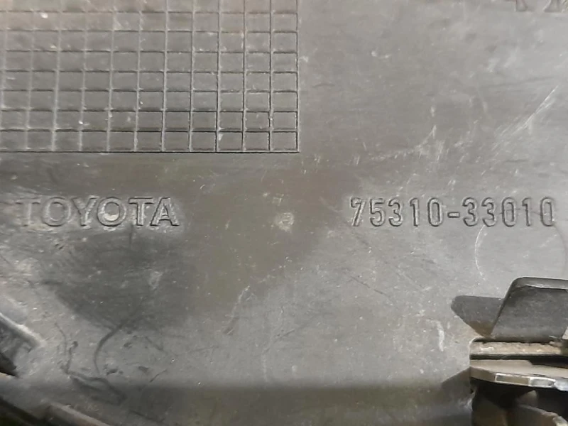 Stemma ANT 75310-33010 Toyota Auris II 2013