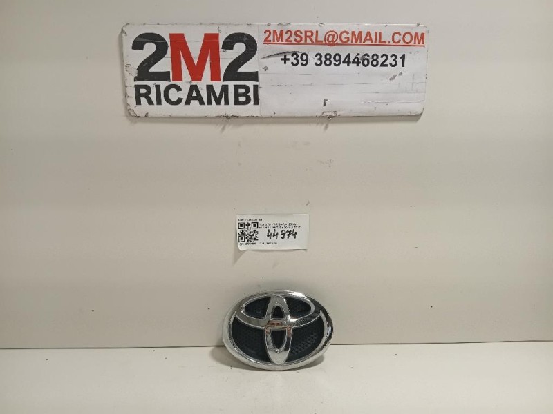 Stemma ANT 75311-02140 Toyota Yaris IV 2014
