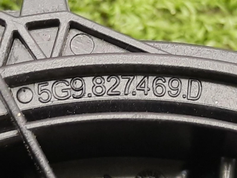 Stemma Portello POST 5G9827469D Volkswagen T-roc 2017