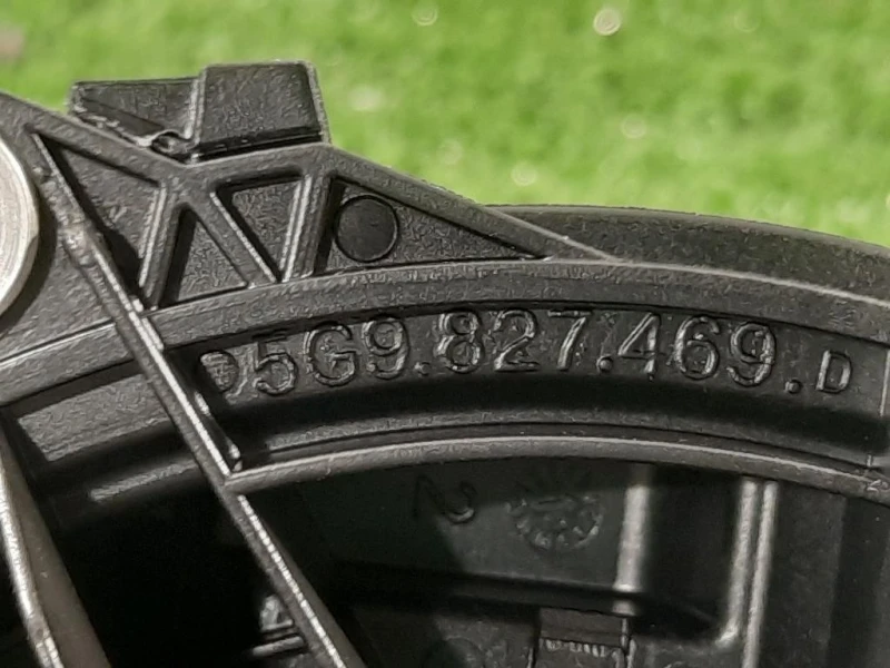 Stemma Portello POST 5G9827469D Volkswagen T-roc 2017