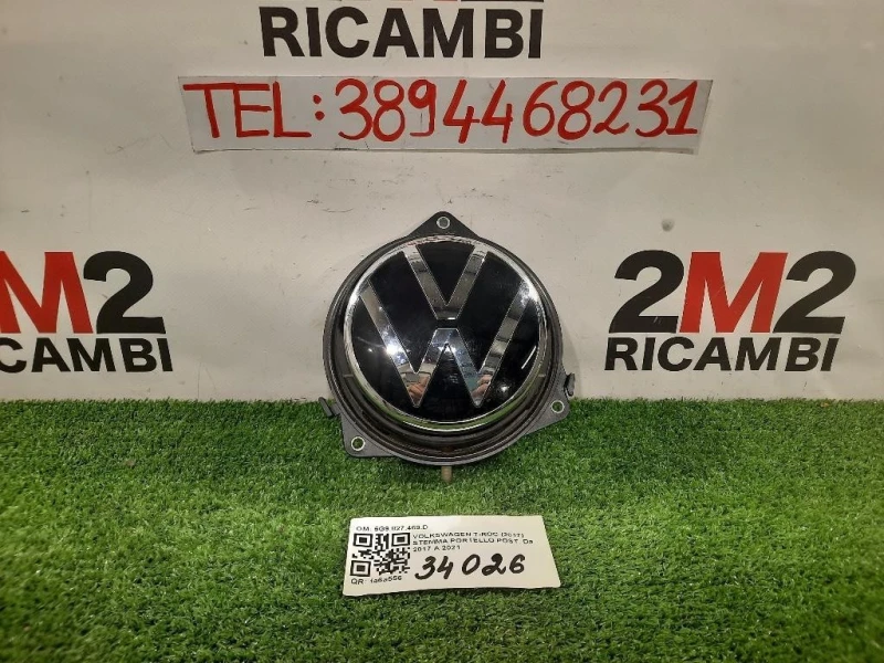 Stemma Portello POST 5G9827469D Volkswagen T-roc 2017