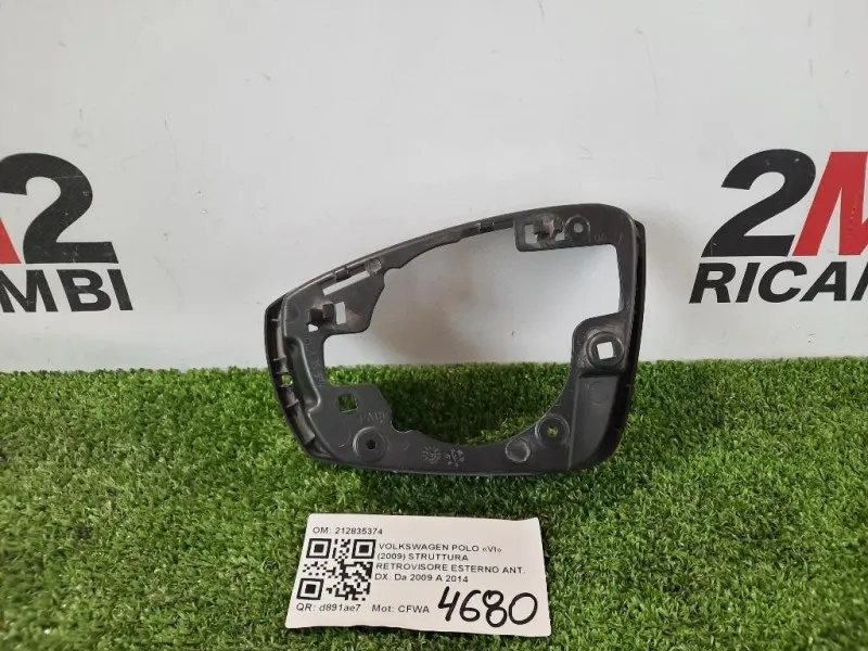 Struttura Retrovisore Esterno ANT DX 212835374 Volkswagen POLO VI 2009