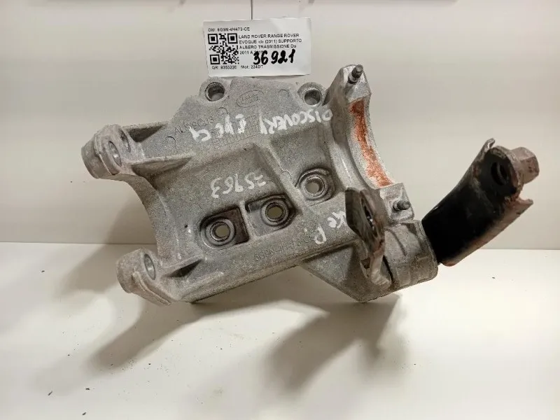 Supporto Albero Trasmissione 6G9N-4H473-CE Land Rover Range Rover Evoque I 2011