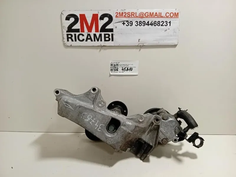 Supporto Alternatore 0321451690 Volkswagen GOLF IV 1998