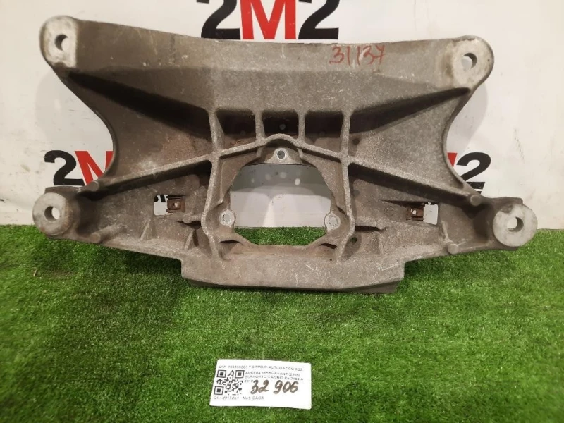 Supporto Cambio 8K0399263 T CAMBIO AUTOMATICO 0B2300027BX Audi A4 8K5 Avant 2008