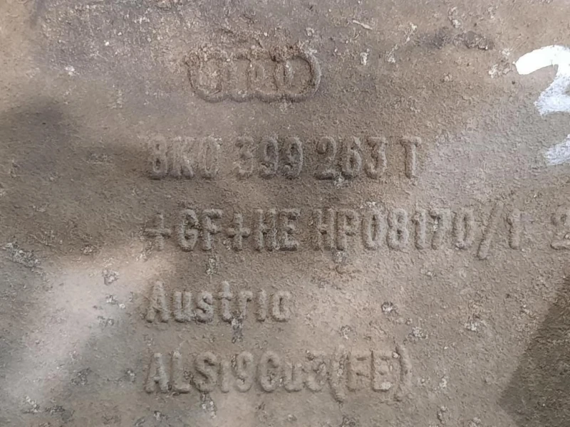 Supporto Cambio 8K0399263 T CAMBIO AUTOMATICO 0B2300027BX Audi A4 8K5 Avant 2008