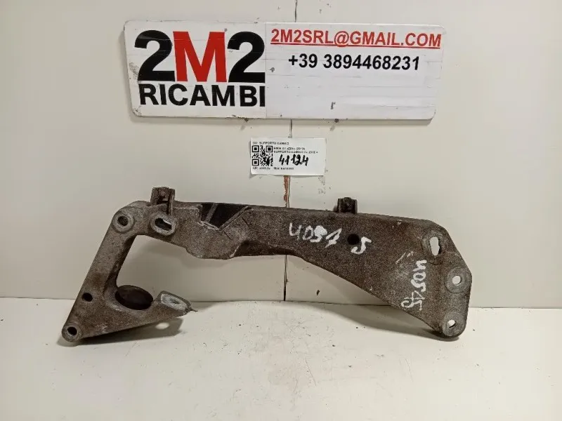 Supporto Cambio 22116769281 Bmw X1 E84 2010
