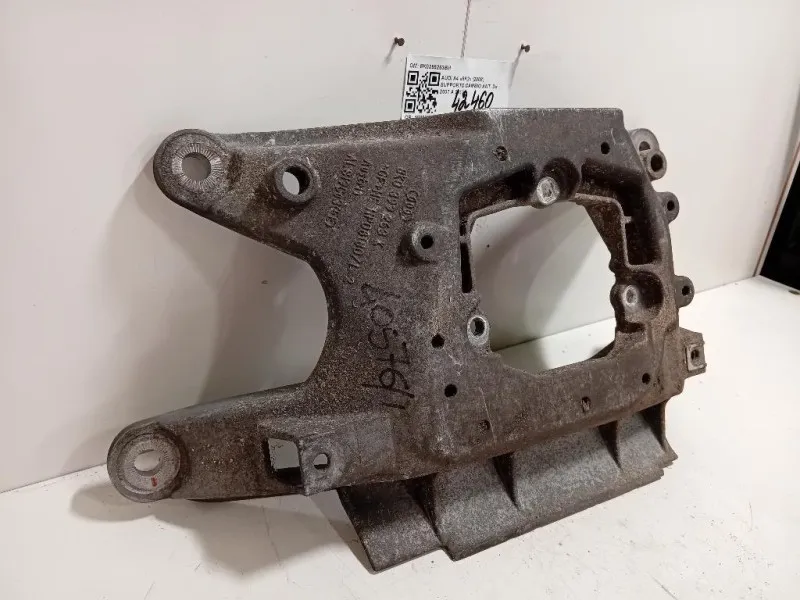 Supporto Cambio ANT 8K0399263BH A4 Q5 A6 Audi A4 8K2 2008