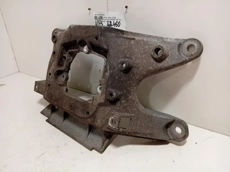Supporto Cambio ANT 8K0399263BH A4 Q5 A6 Audi A4 8K2 2008