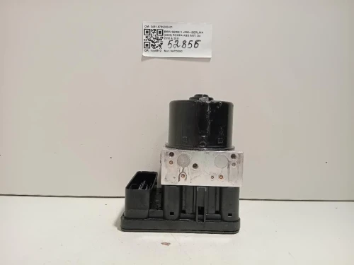 Supporto Copertura Plastica Montante Posteriore POST SX A1668851121 Mercedes Classe ML W166 2012