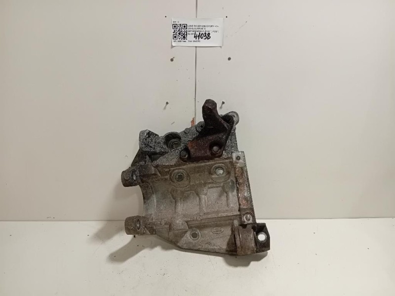 Supporto Differenziale POST POST C Land Rover Discovery V 2016