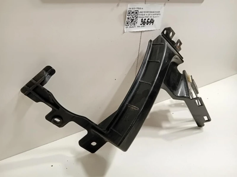 Supporto Fanale POST DX BJ3217E800A Land Rover Range Rover Evoque I 2011