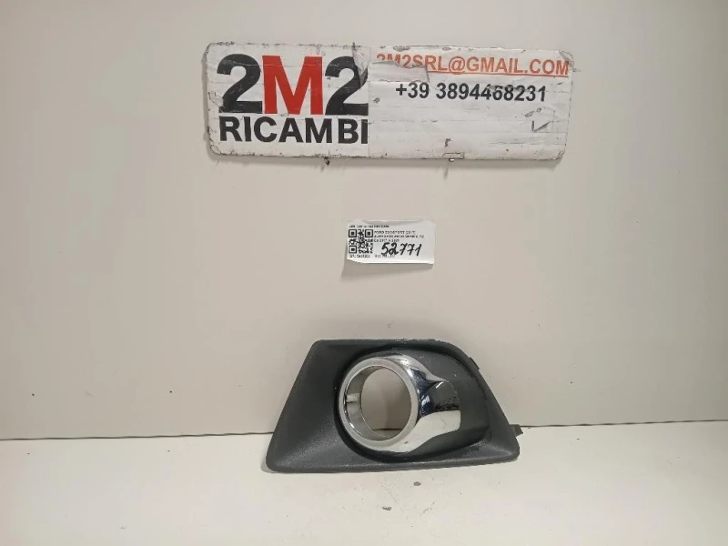 Supporto Fendinebbia SX CN15-15A299-CAW Ford Ecosport 2017