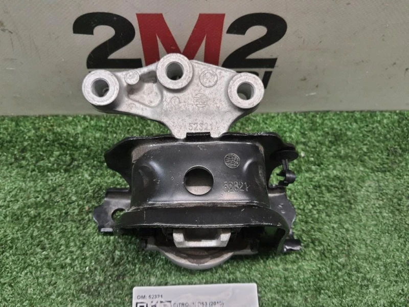 Supporto Gomma Motore 52321 Citroen DS3 2010