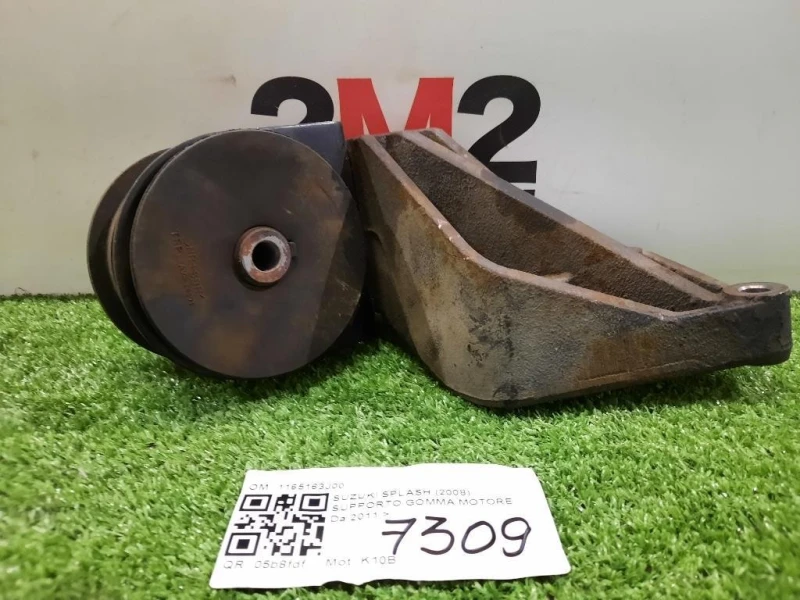 Supporto Gomma Motore 1165163J00 Suzuki Splash 2008