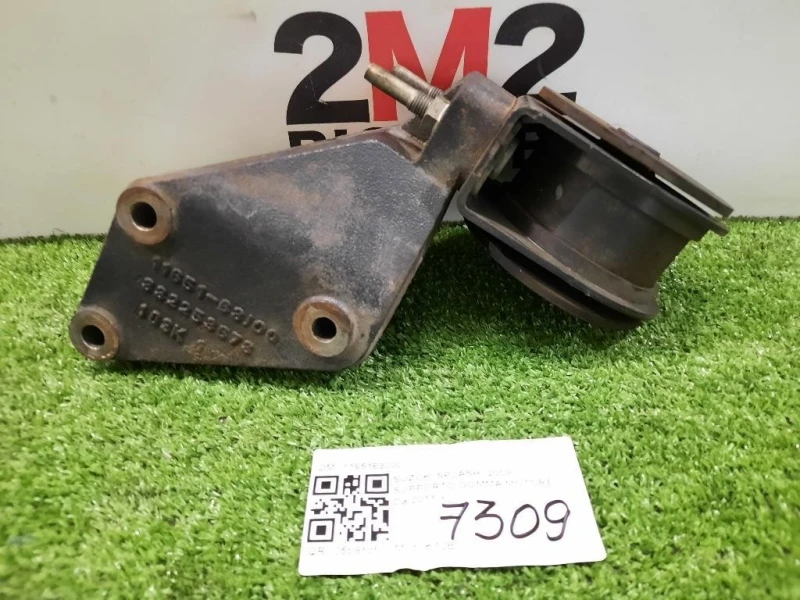 Supporto Gomma Motore 1165163J00 Suzuki Splash 2008