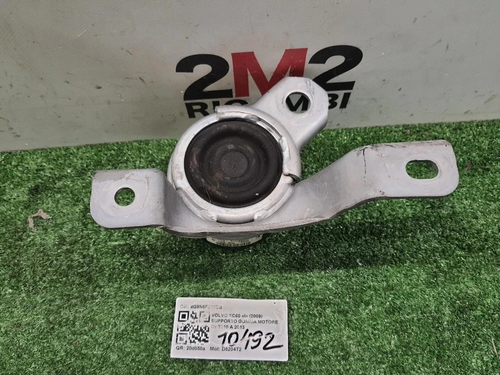Supporto Gomma Motore 8G9N6F012BB Volvo V60 I 2010