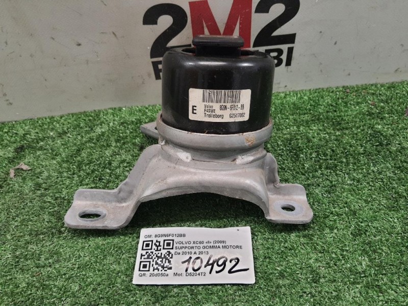 Supporto Gomma Motore 8G9N6F012BB Volvo V60 I 2010