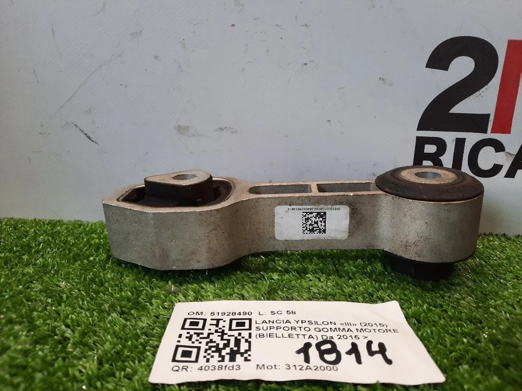 Supporto Gomma Motore Bielletta 51928490 Lancia Ypsilon III 2015