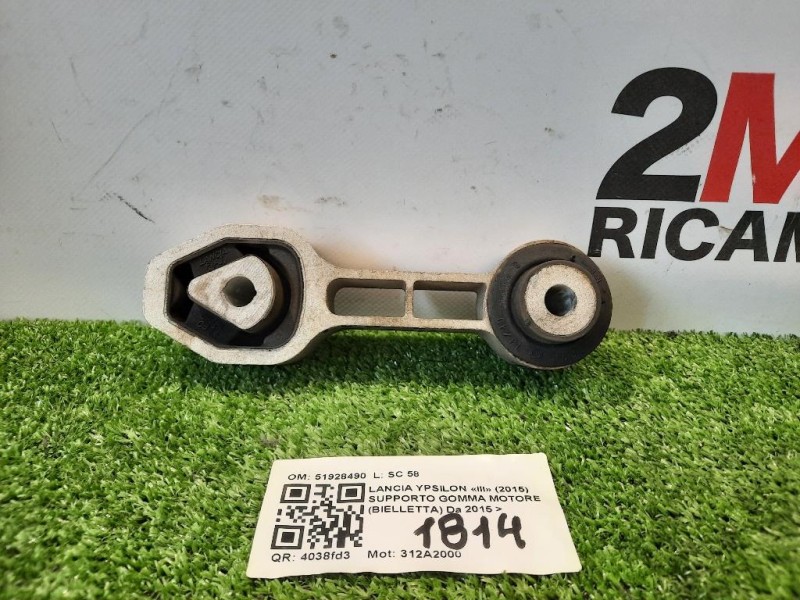 Supporto Gomma Motore Bielletta 51928490 Lancia Ypsilon III 2015