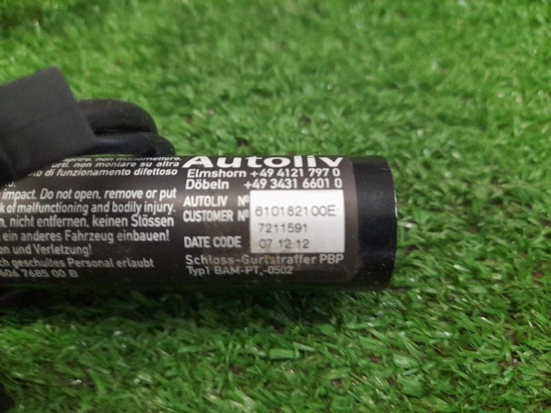 Attacco Cintura ANT SX 1CM151DVAB Jeep Grand Cherokee III 2005