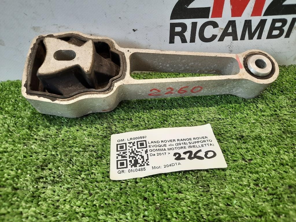 Supporto Gomma Motore Bielletta LR000597 Land Rover Range Rover Evoque I 2015