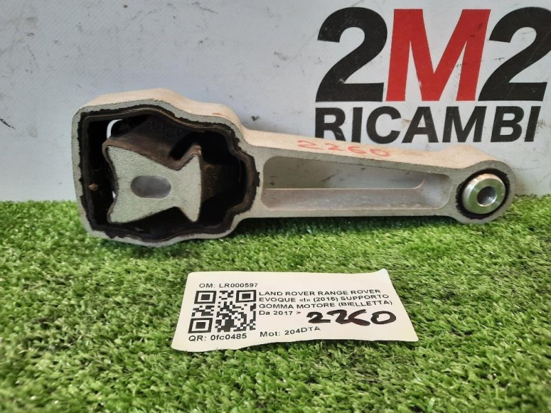 Supporto Gomma Motore Bielletta LR000597 Land Rover Range Rover Evoque I 2015